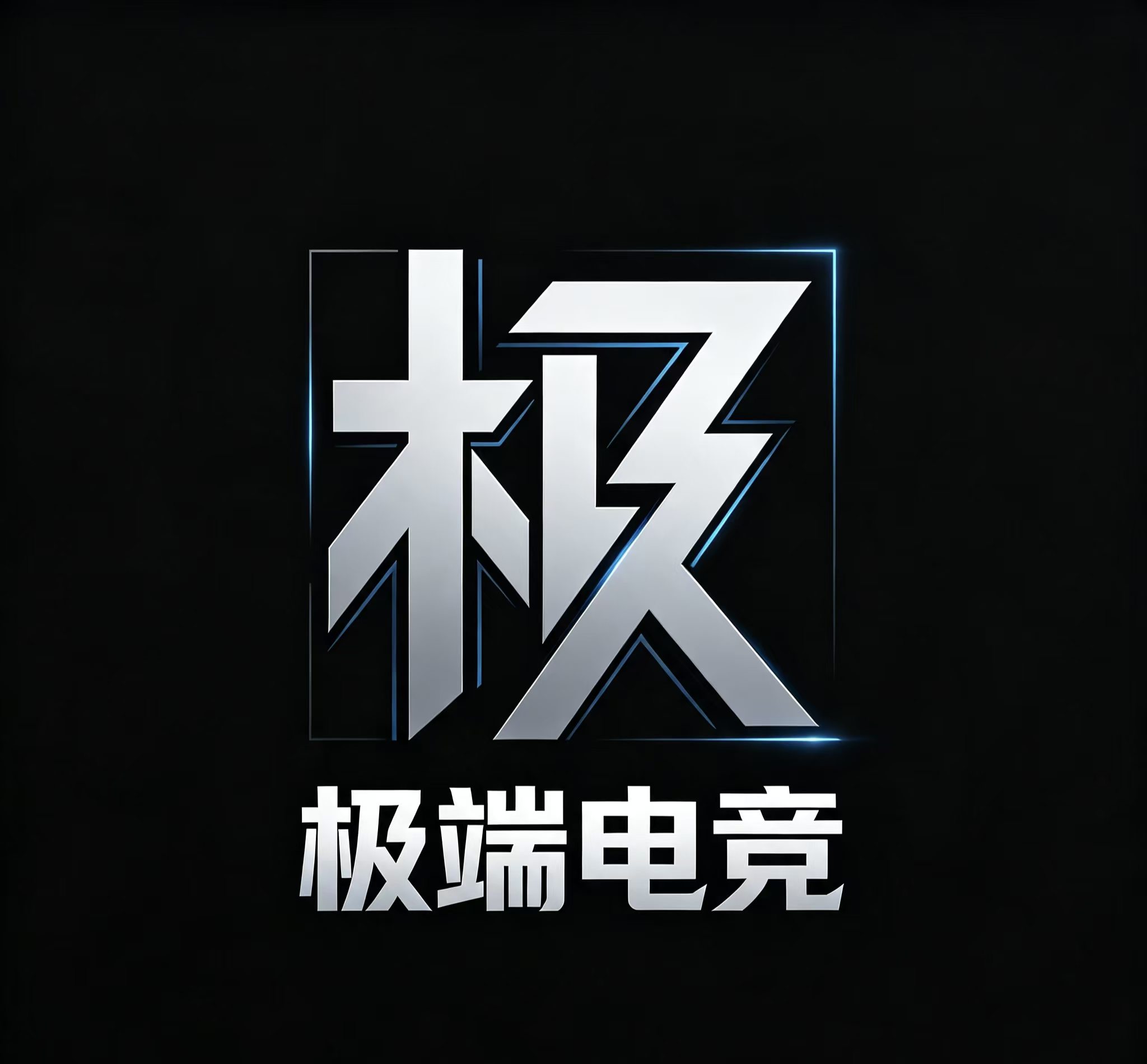 网站Logo